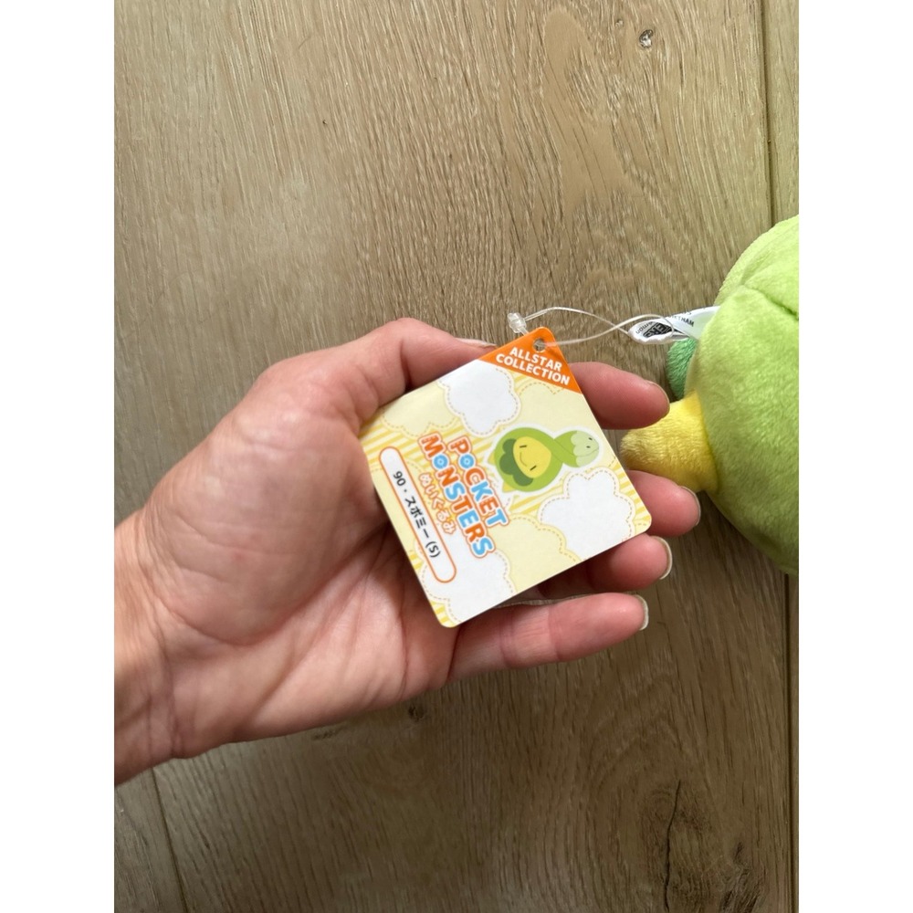 Pokémon budew plush toy pocket monster - Picture 4 of 5